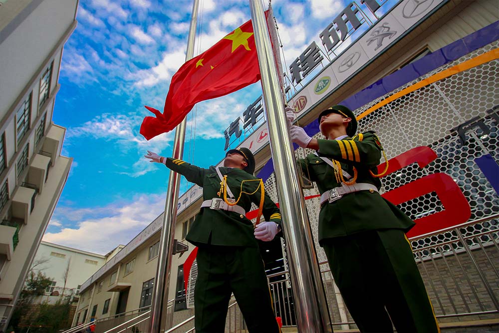 國旗護衛隊守護美麗校園